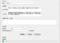 AI文章批量生成器：基于小马算力 可使用智谱清言 通义千问 deepseek等模型