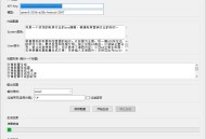 一键发布文章，高效省时