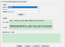 几米AI文章批量生成器 支持模型：智谱 千问 deepseek 豆包等