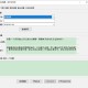 几米AI文章批量生成器 支持模型：智谱 千问 deepseek 豆包等